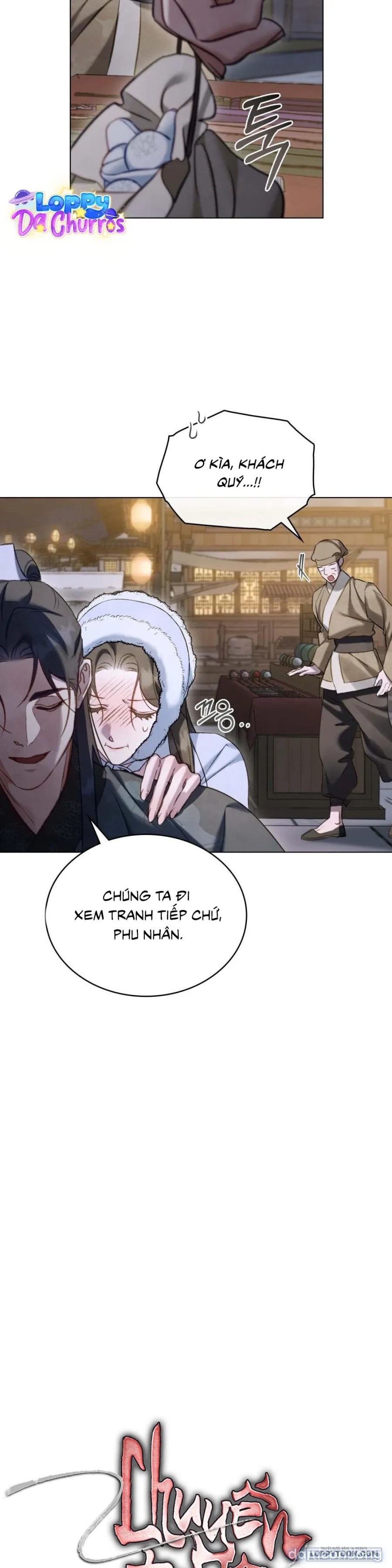 Chuyến Đi Đêm 