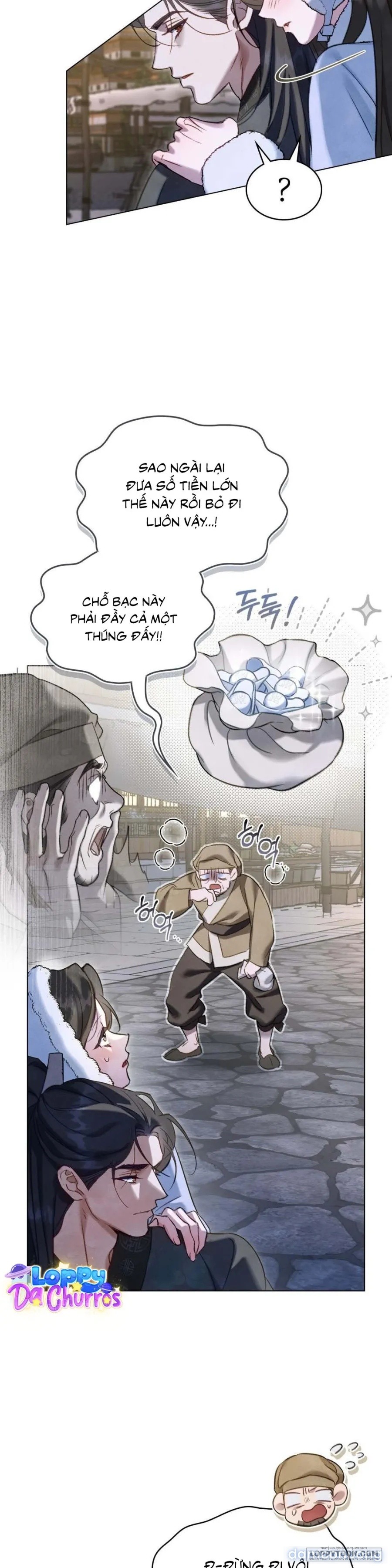 Chuyến Đi Đêm 