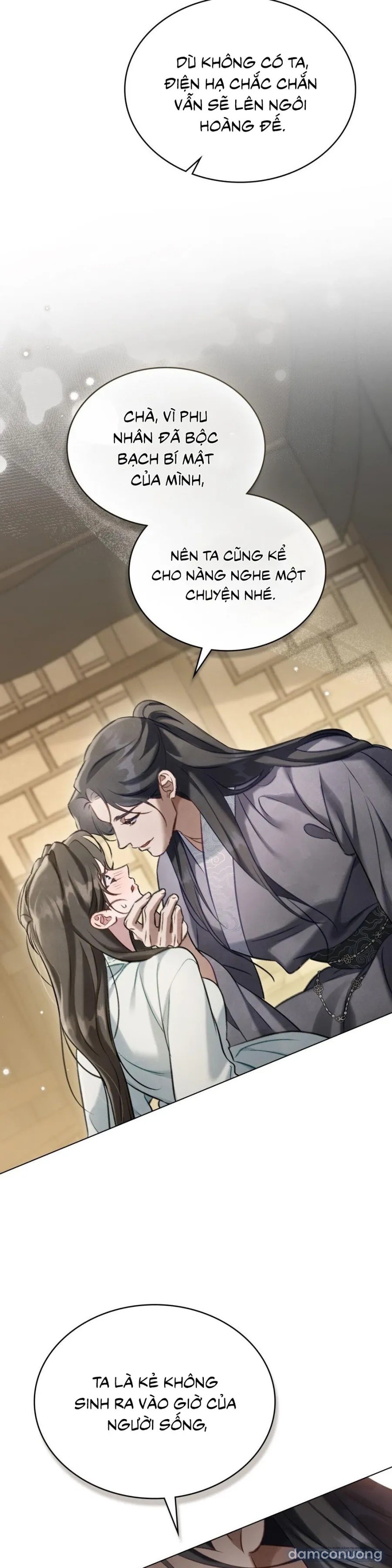 Chuyến Đi Đêm 