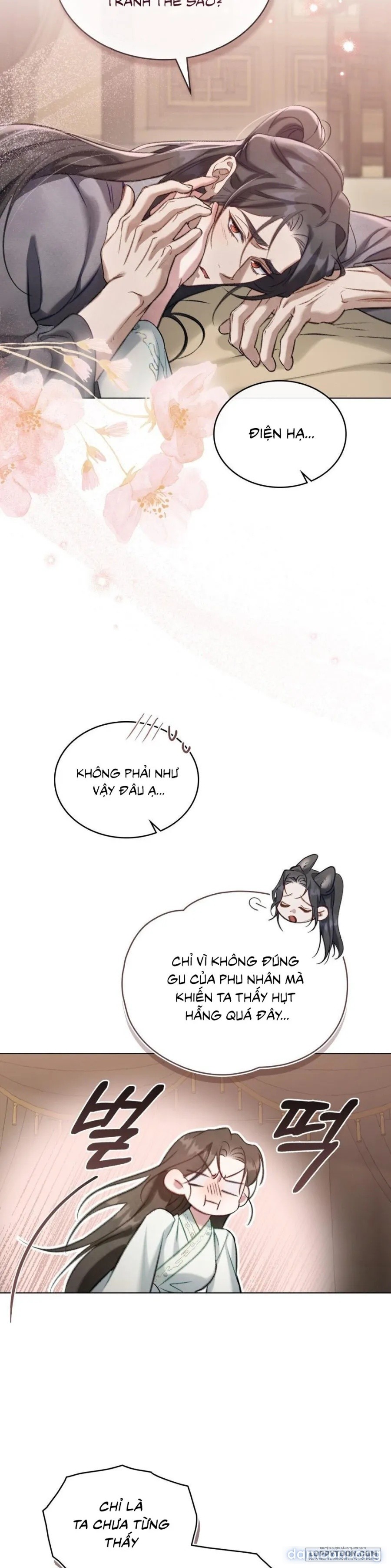Chuyến Đi Đêm 