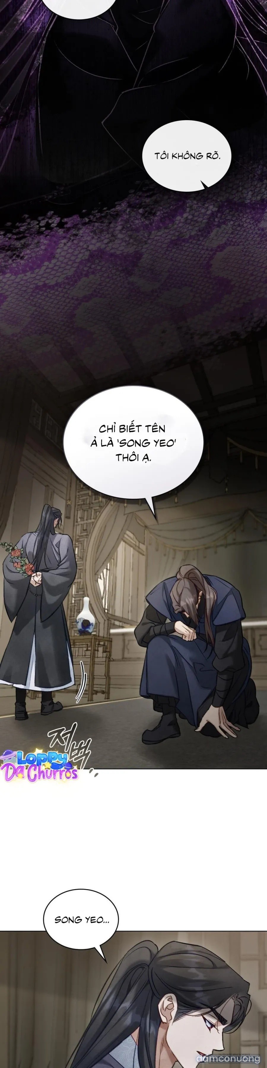 Chuyến Đi Đêm 