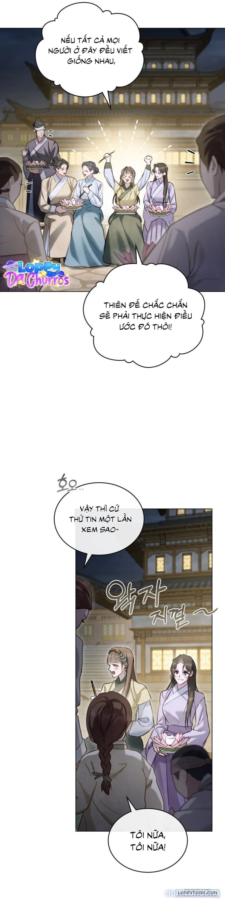 Chuyến Đi Đêm 