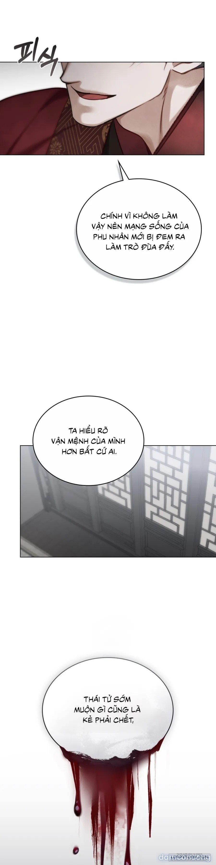 Chuyến Đi Đêm 