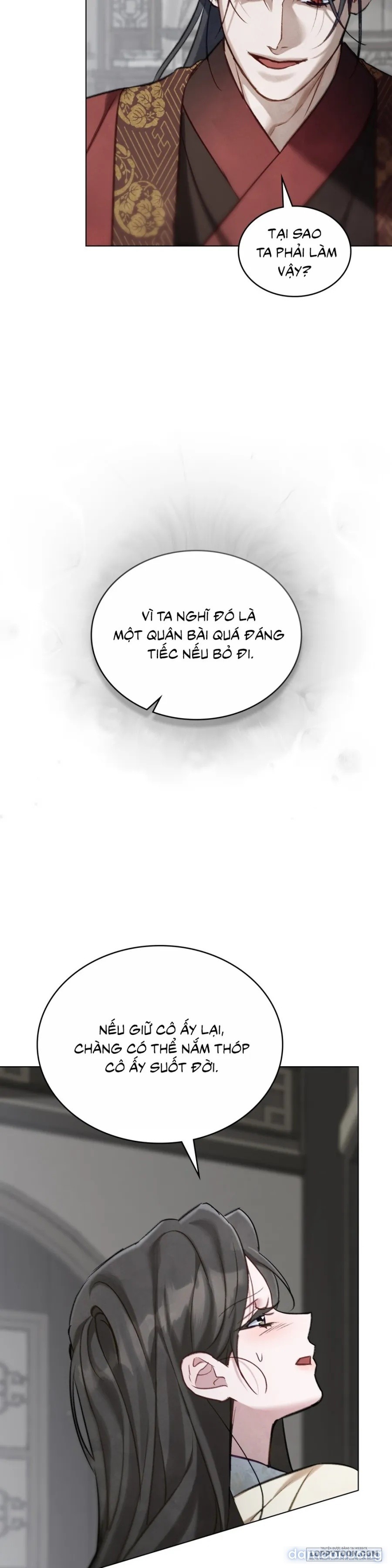 Chuyến Đi Đêm 