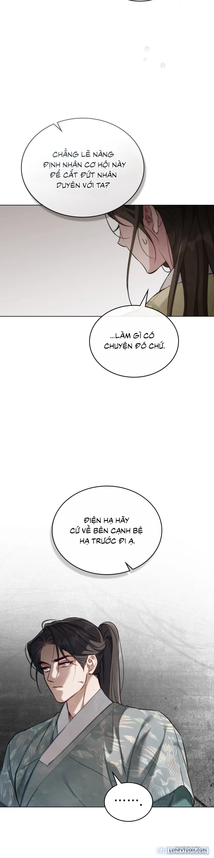 Chuyến Đi Đêm 