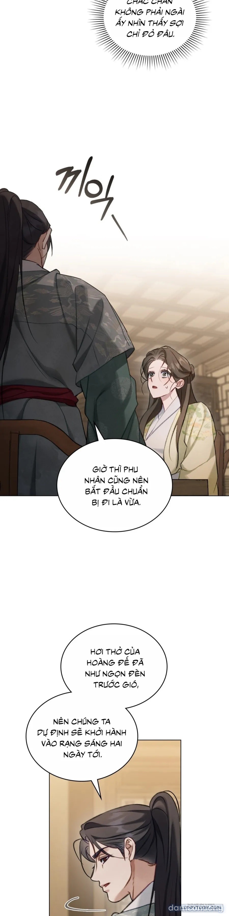 Chuyến Đi Đêm 