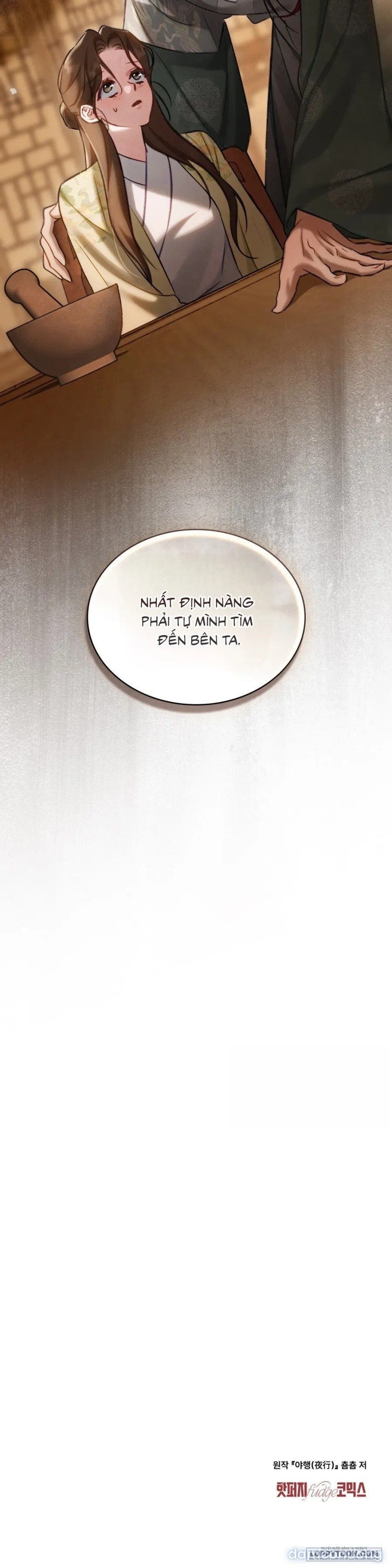 Chuyến Đi Đêm 