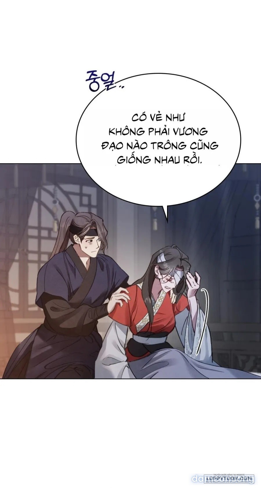 Chuyến Đi Đêm 