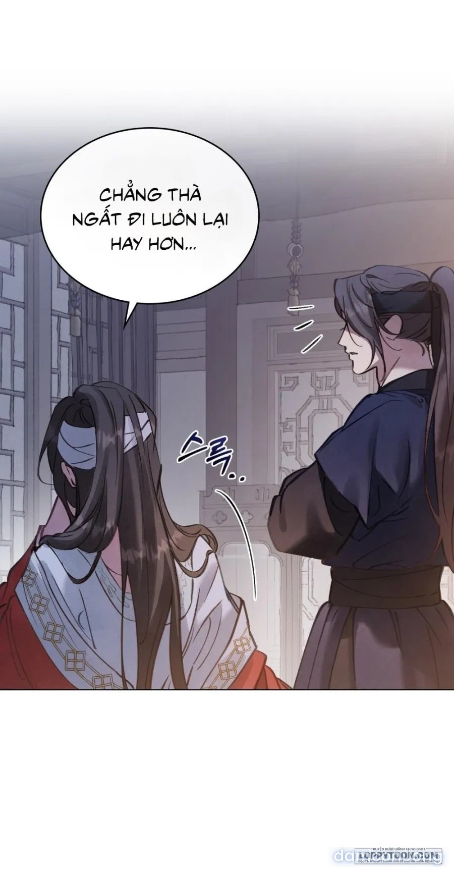 Chuyến Đi Đêm 