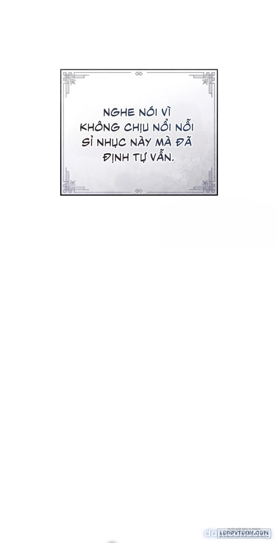 Chuyến Đi Đêm 