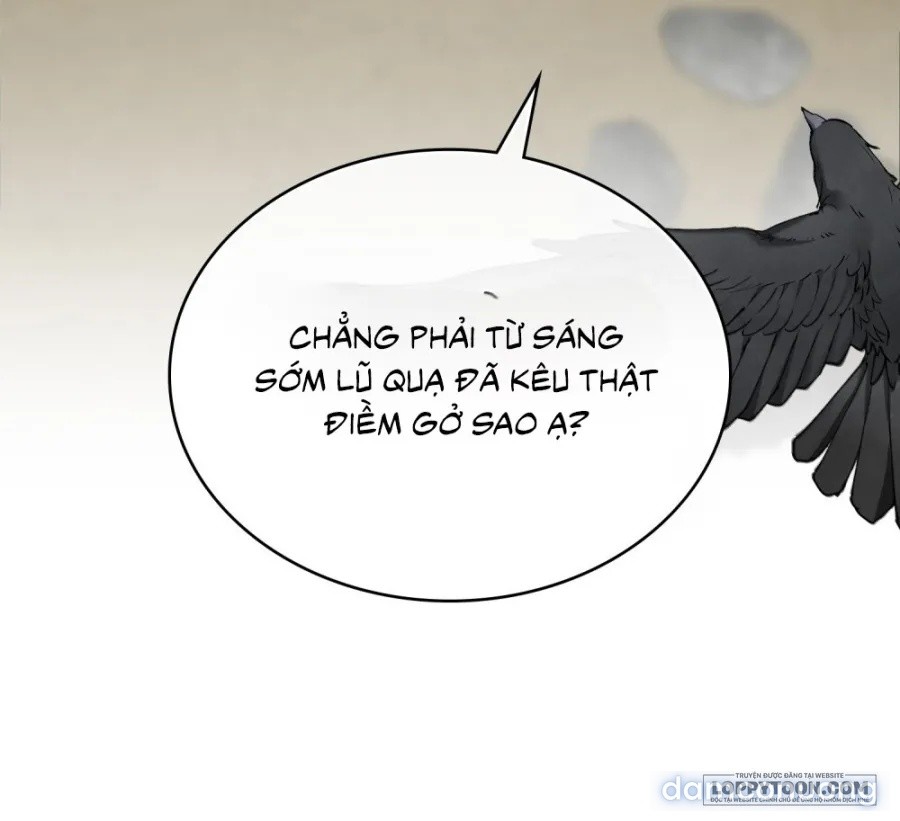 Chuyến Đi Đêm 