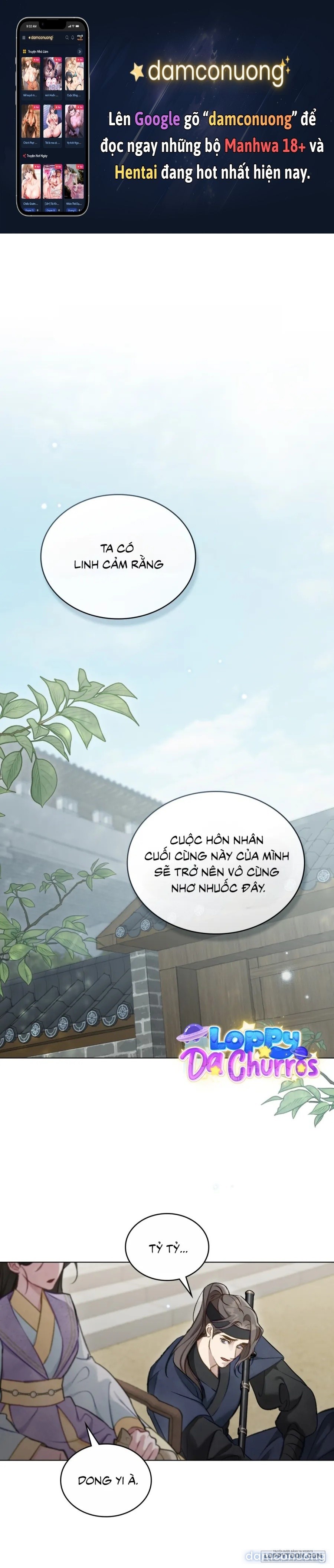 Chuyến Đi Đêm 