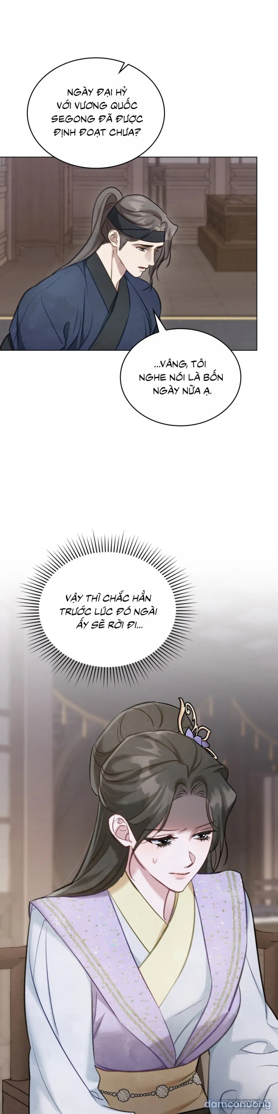 Chuyến Đi Đêm 