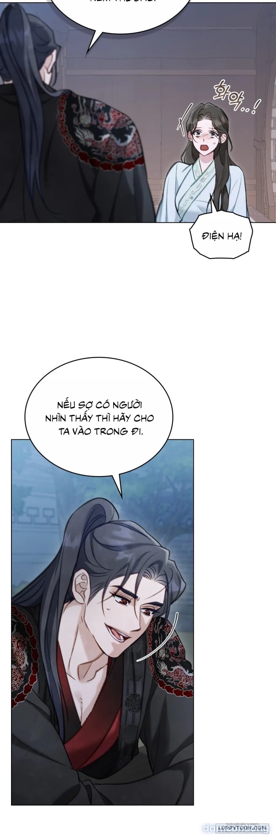 Chuyến Đi Đêm 