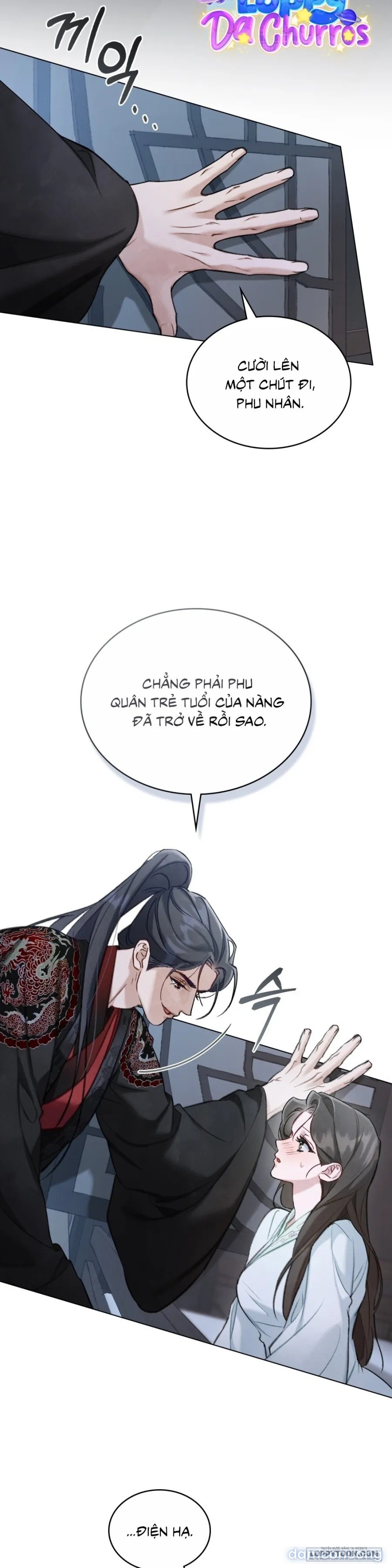 Chuyến Đi Đêm 
