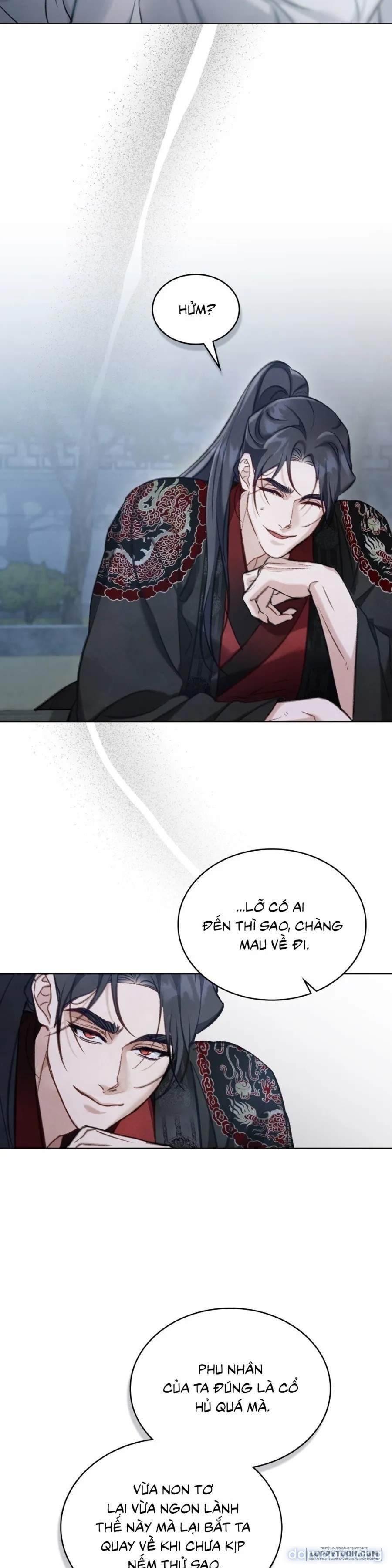 Chuyến Đi Đêm 