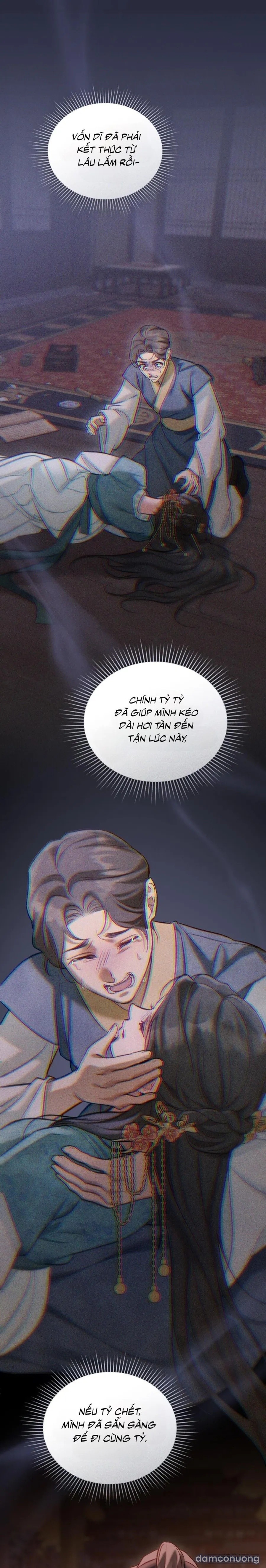 Chuyến Đi Đêm 