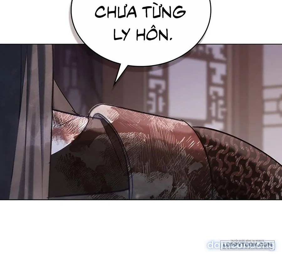 Chuyến Đi Đêm 