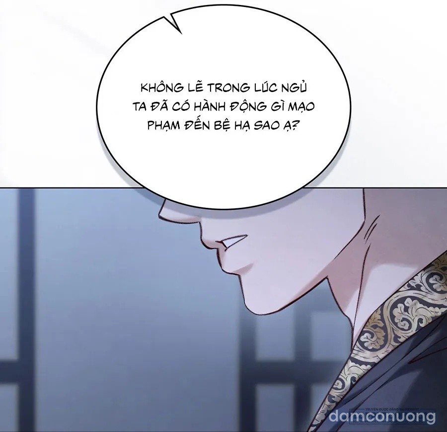 Chuyến Đi Đêm 