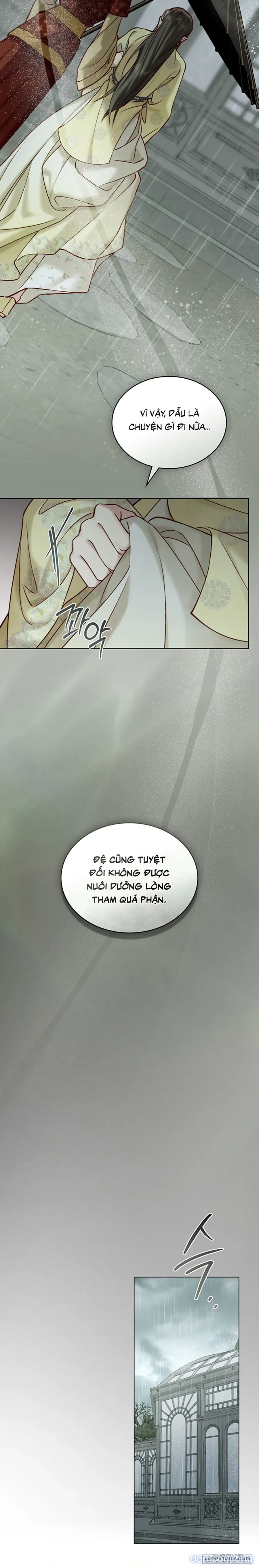 Chuyến Đi Đêm 