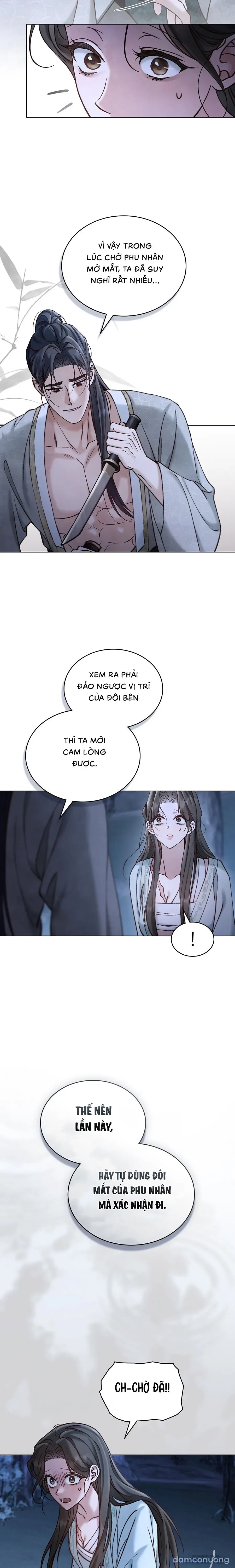 Chuyến Đi Đêm 