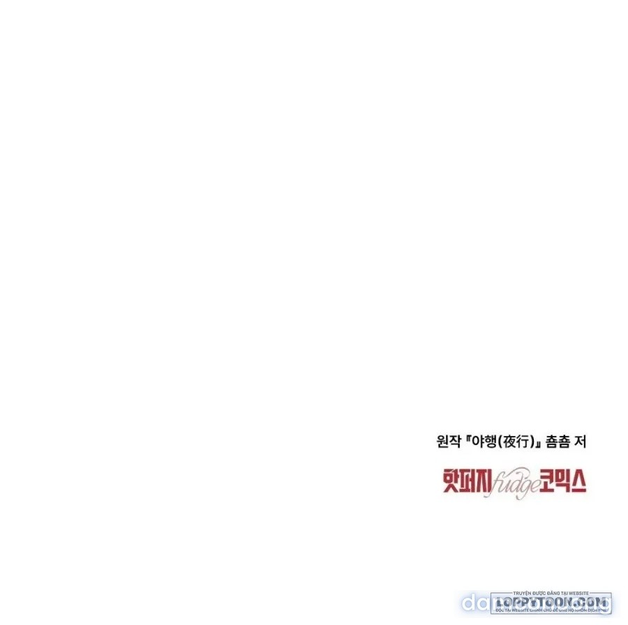 Chuyến Đi Đêm 