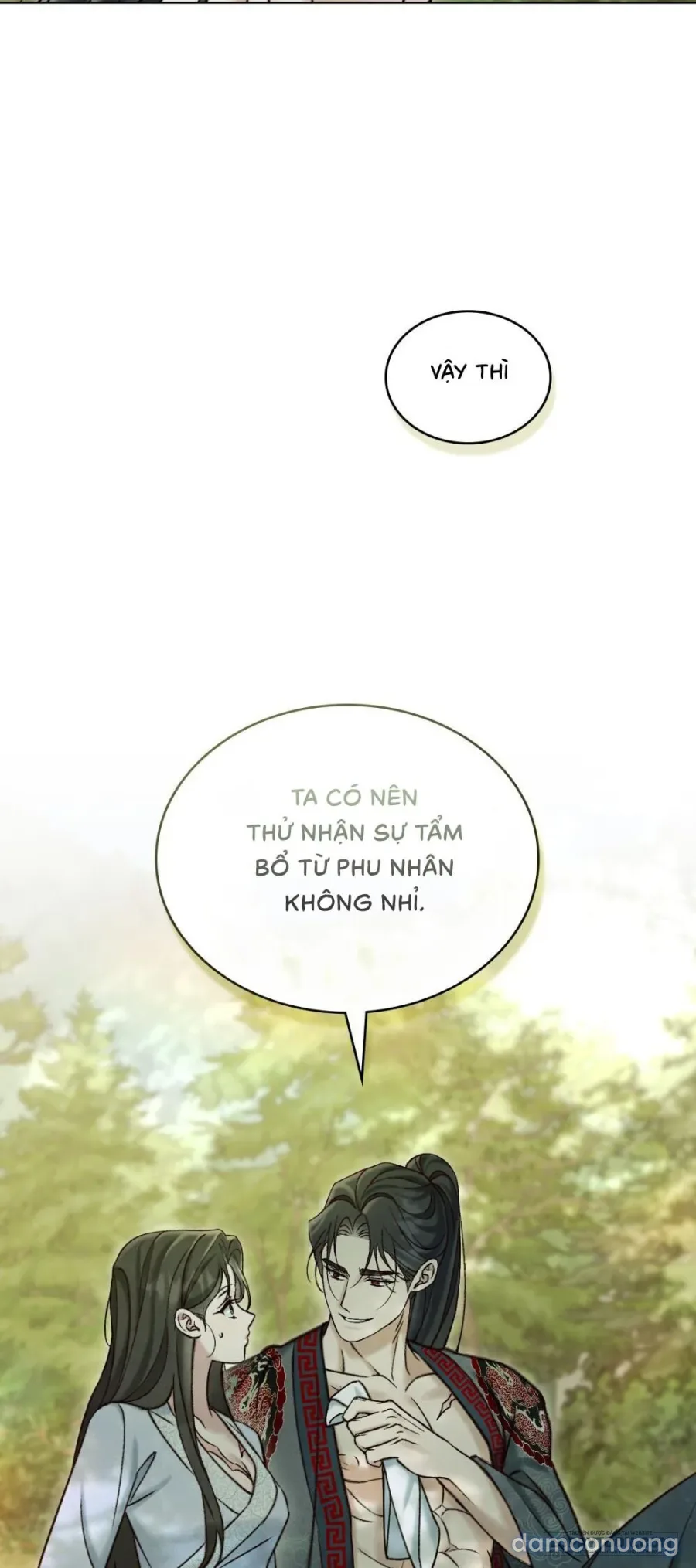 Chuyến Đi Đêm 