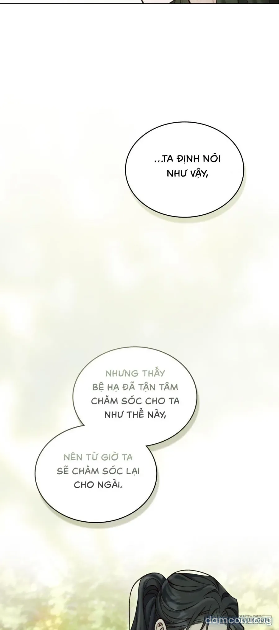 Chuyến Đi Đêm 
