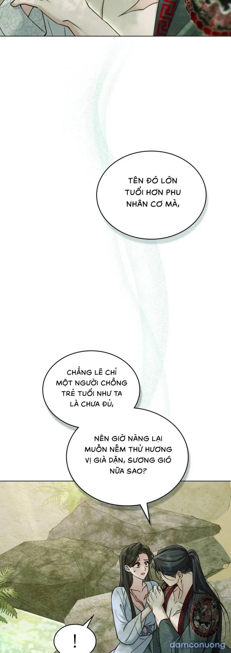 Chuyến Đi Đêm 