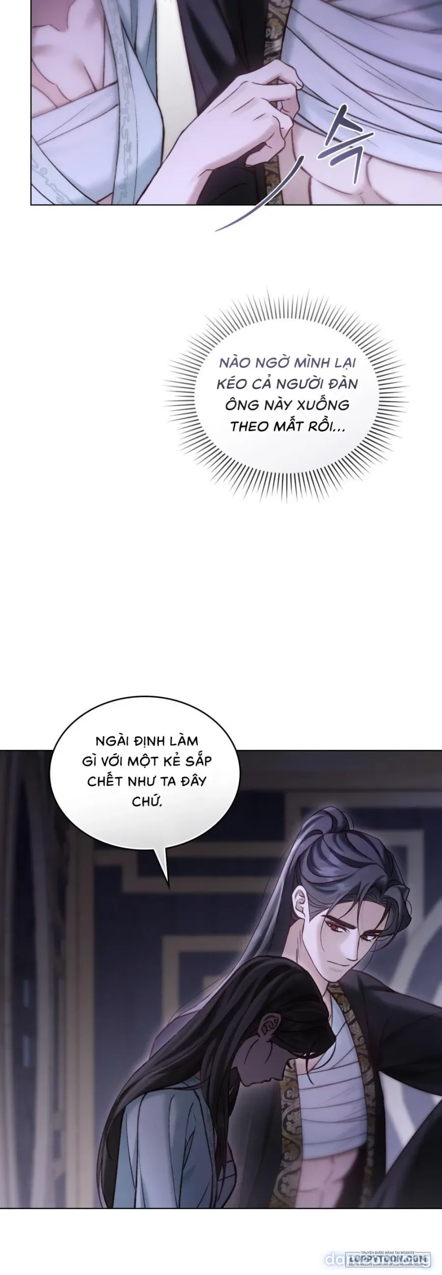 Chuyến Đi Đêm 