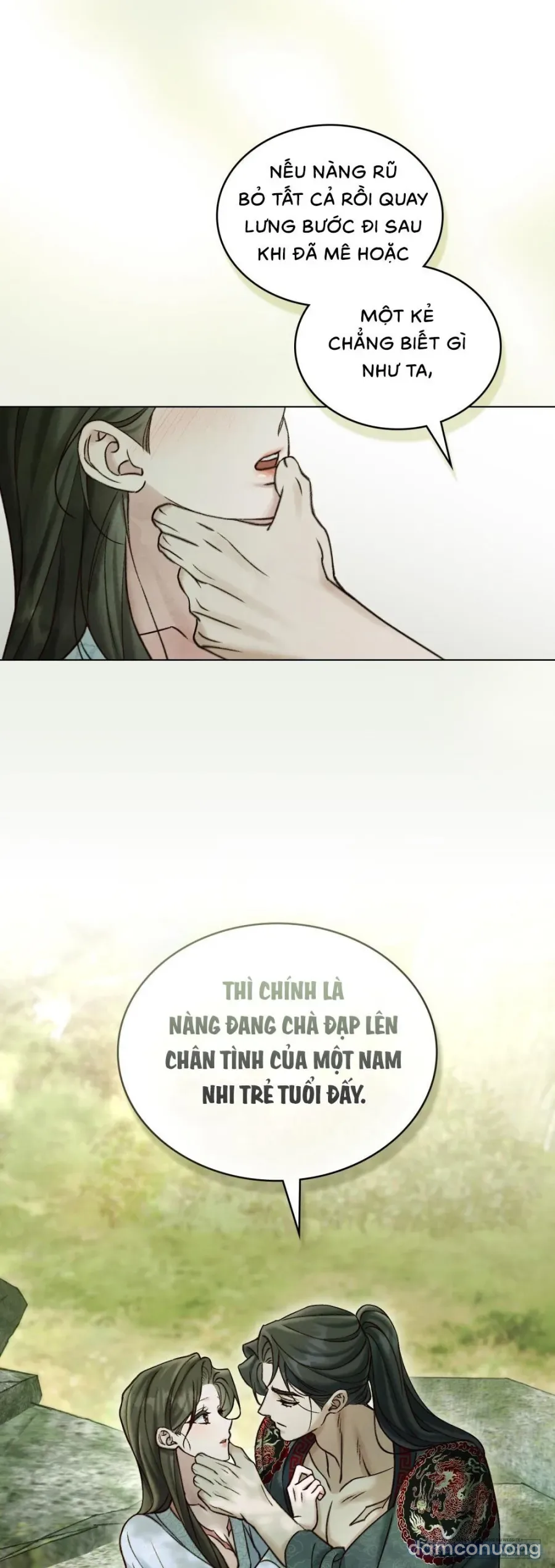 Chuyến Đi Đêm 