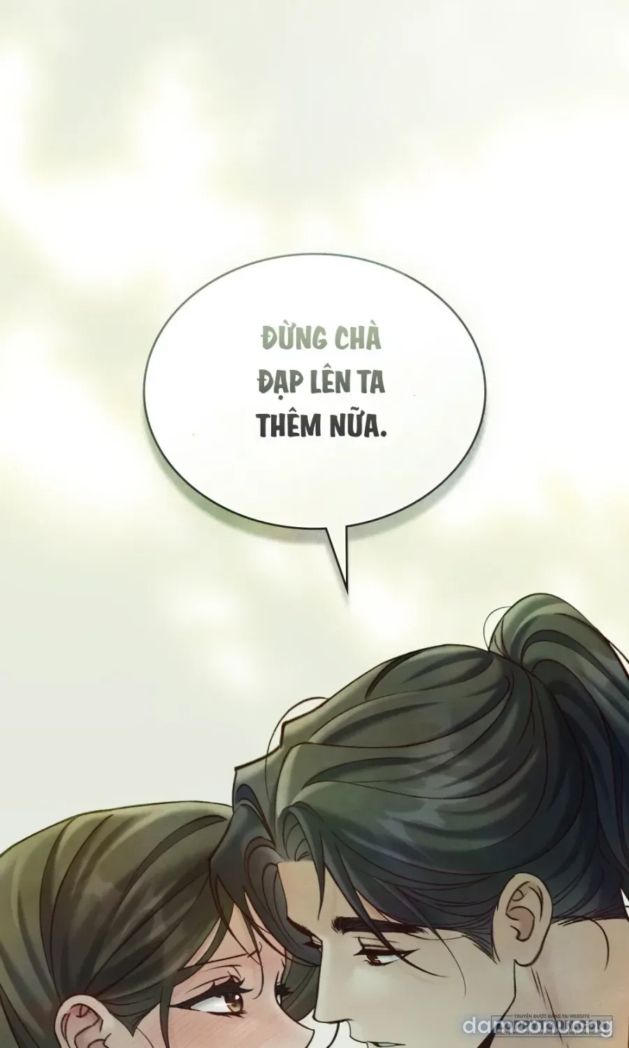 Chuyến Đi Đêm 