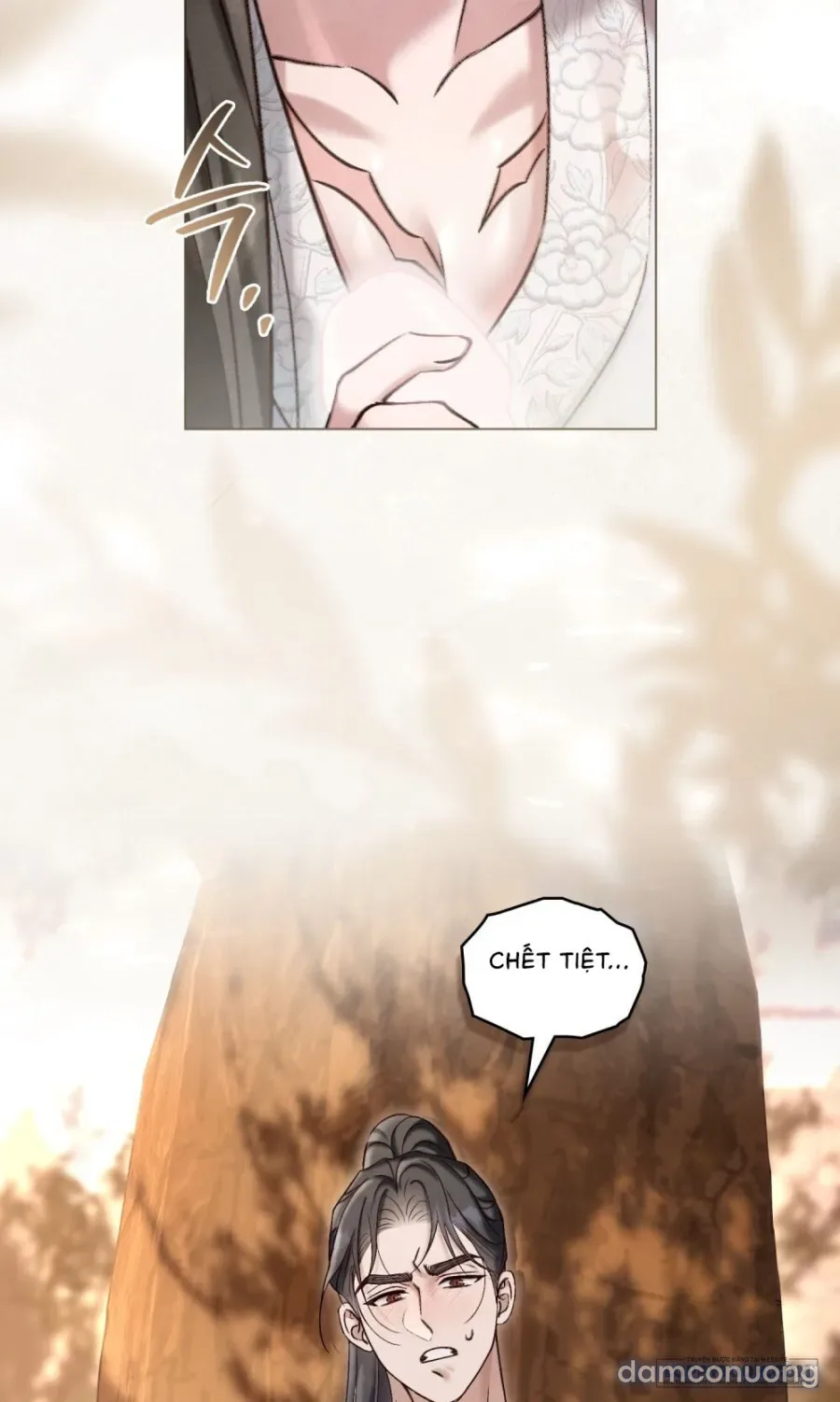 Chuyến Đi Đêm 