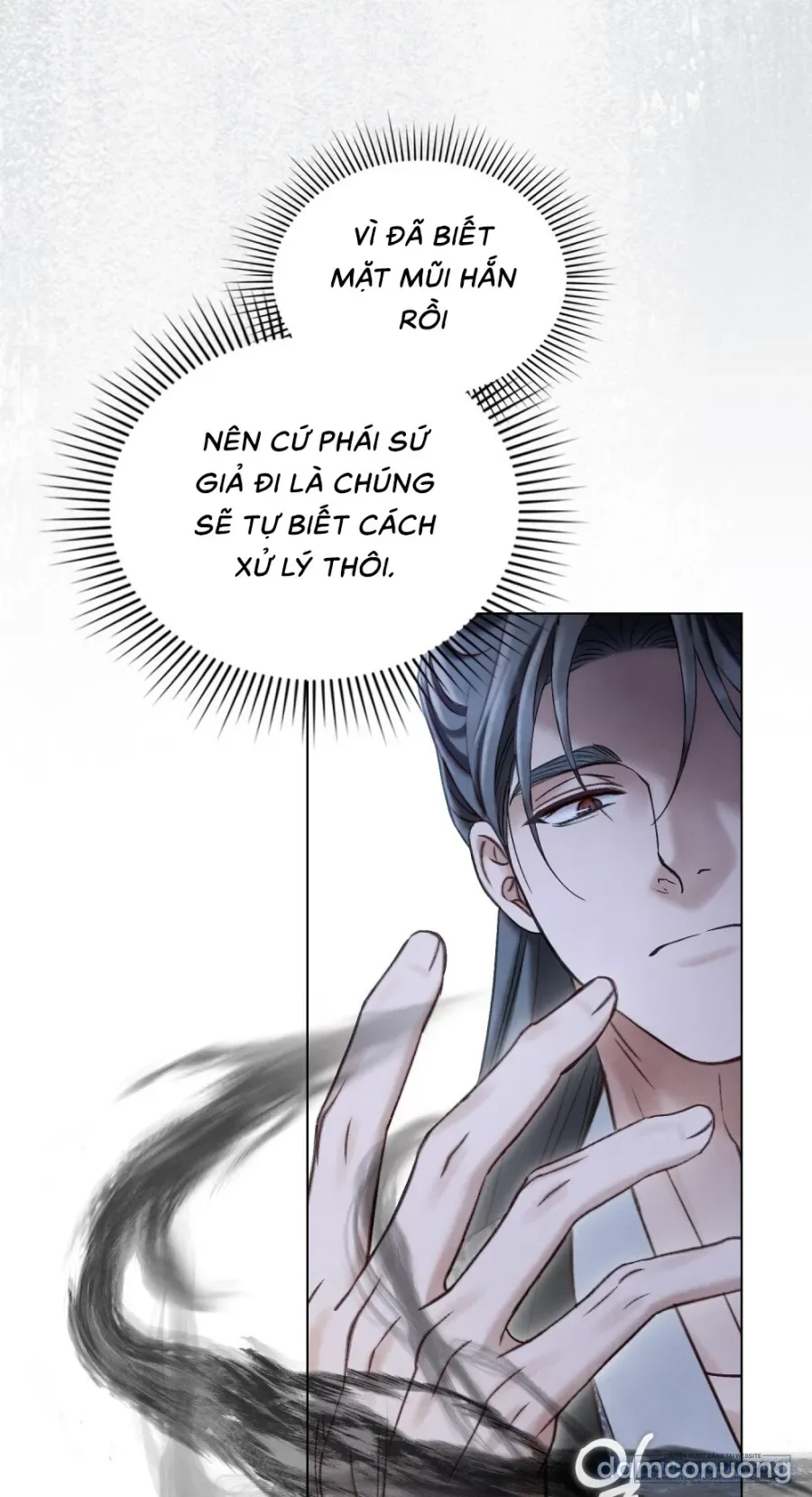 Chuyến Đi Đêm 