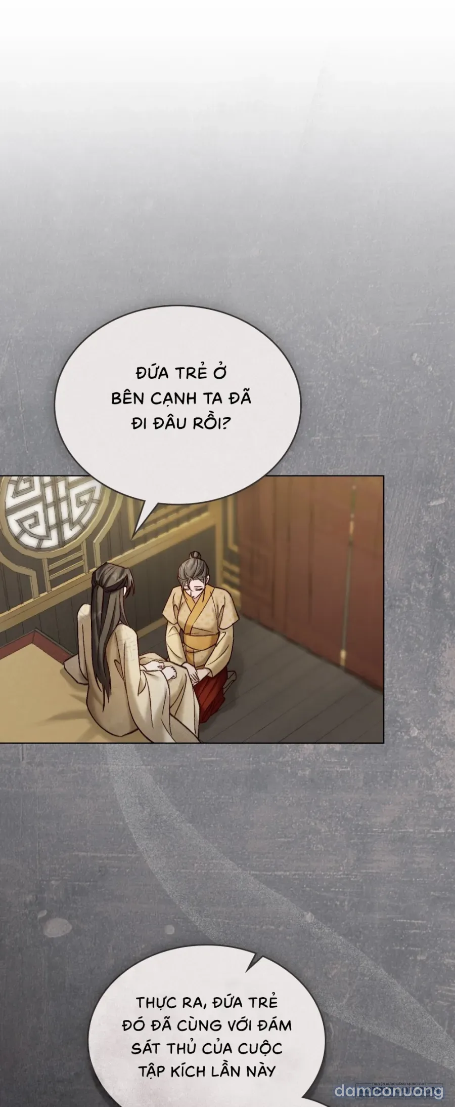Chuyến Đi Đêm 