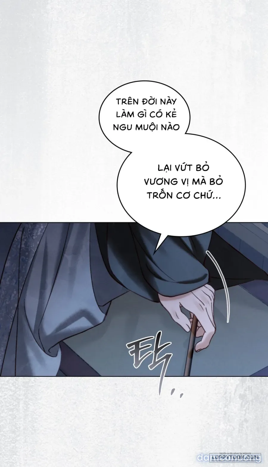 Chuyến Đi Đêm 