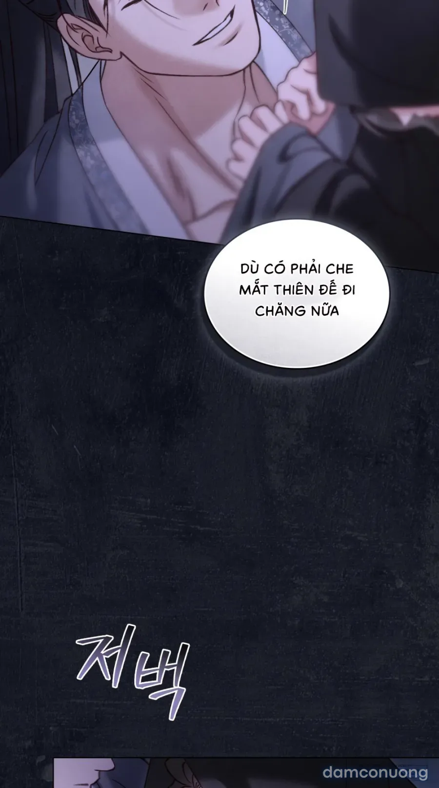 Chuyến Đi Đêm 