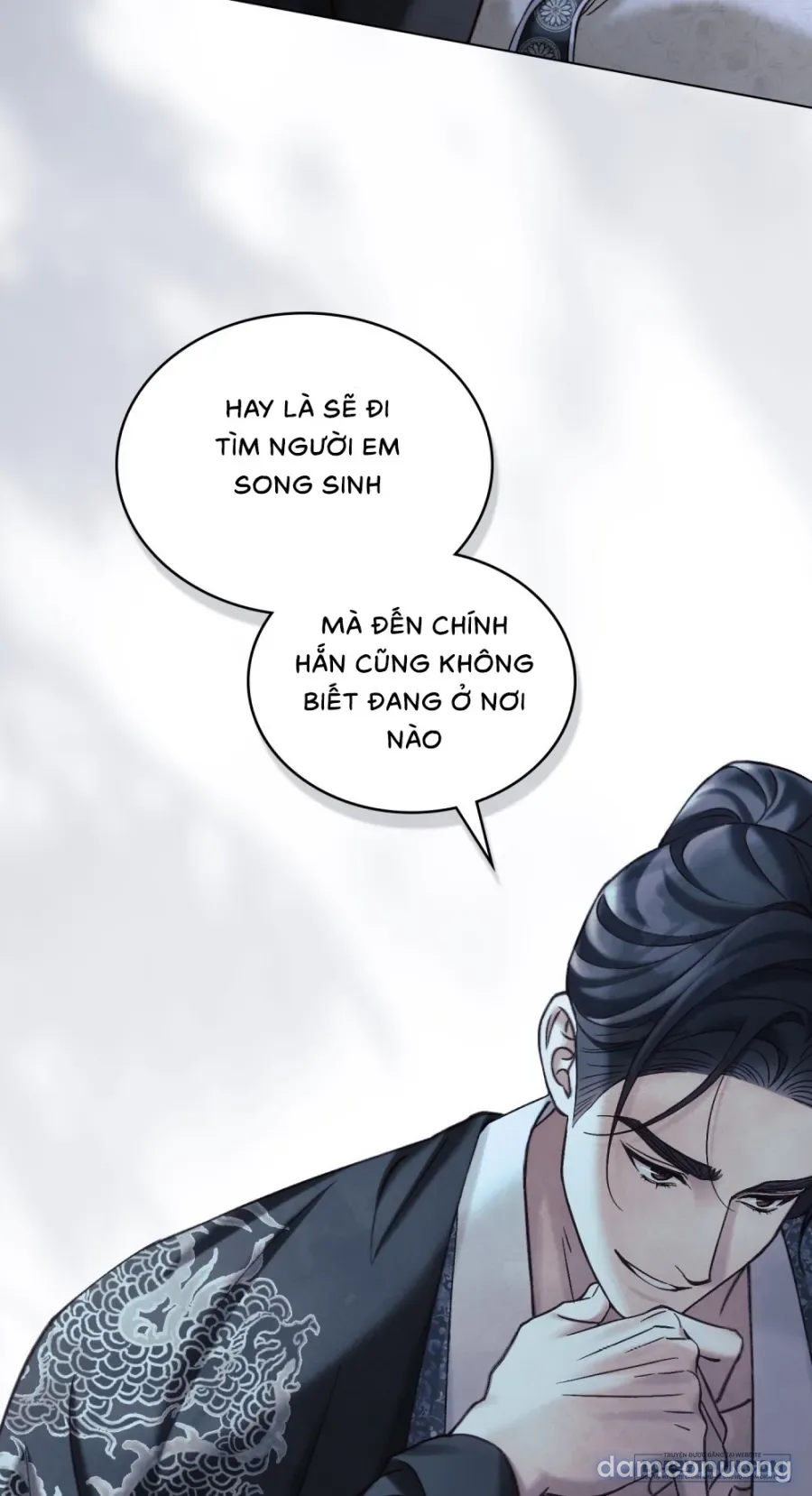 Chuyến Đi Đêm 