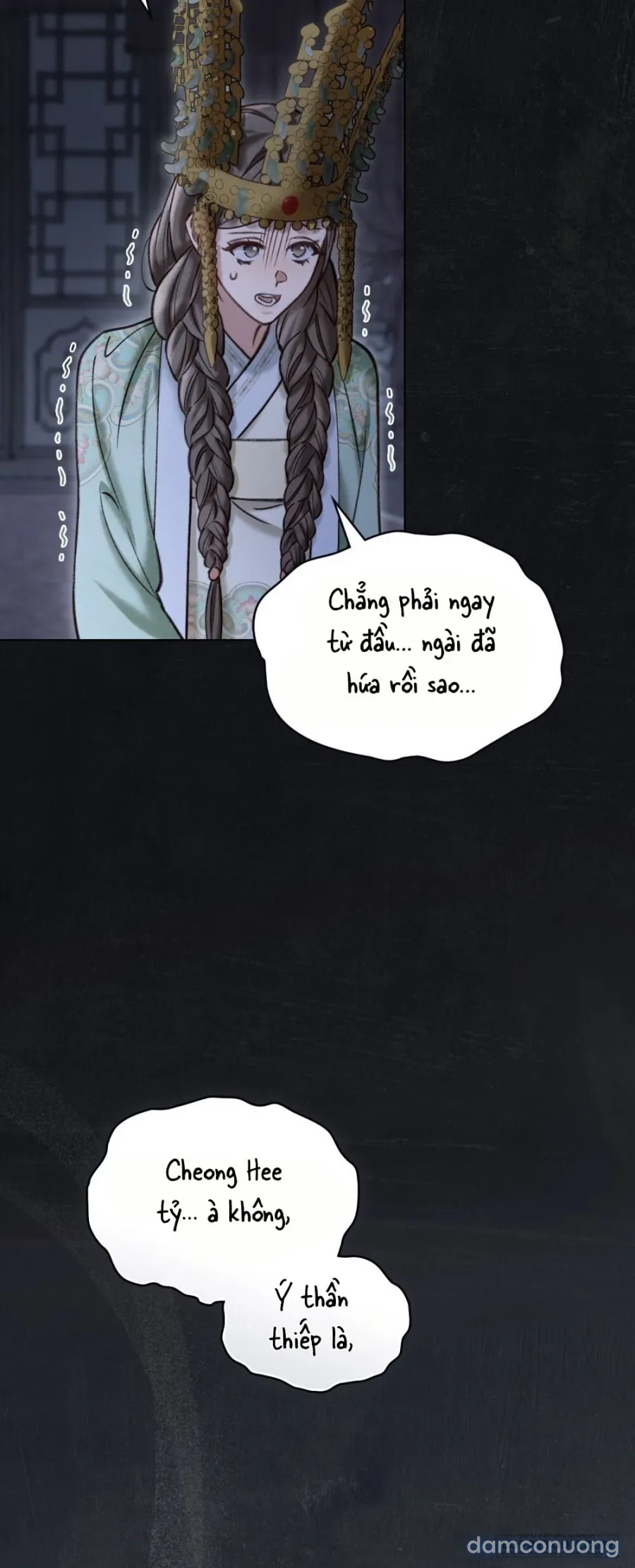 Chuyến Đi Đêm 