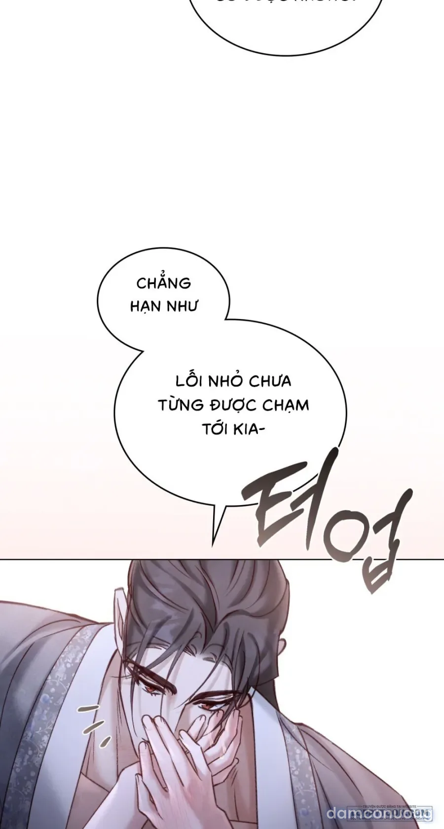 Chuyến Đi Đêm 