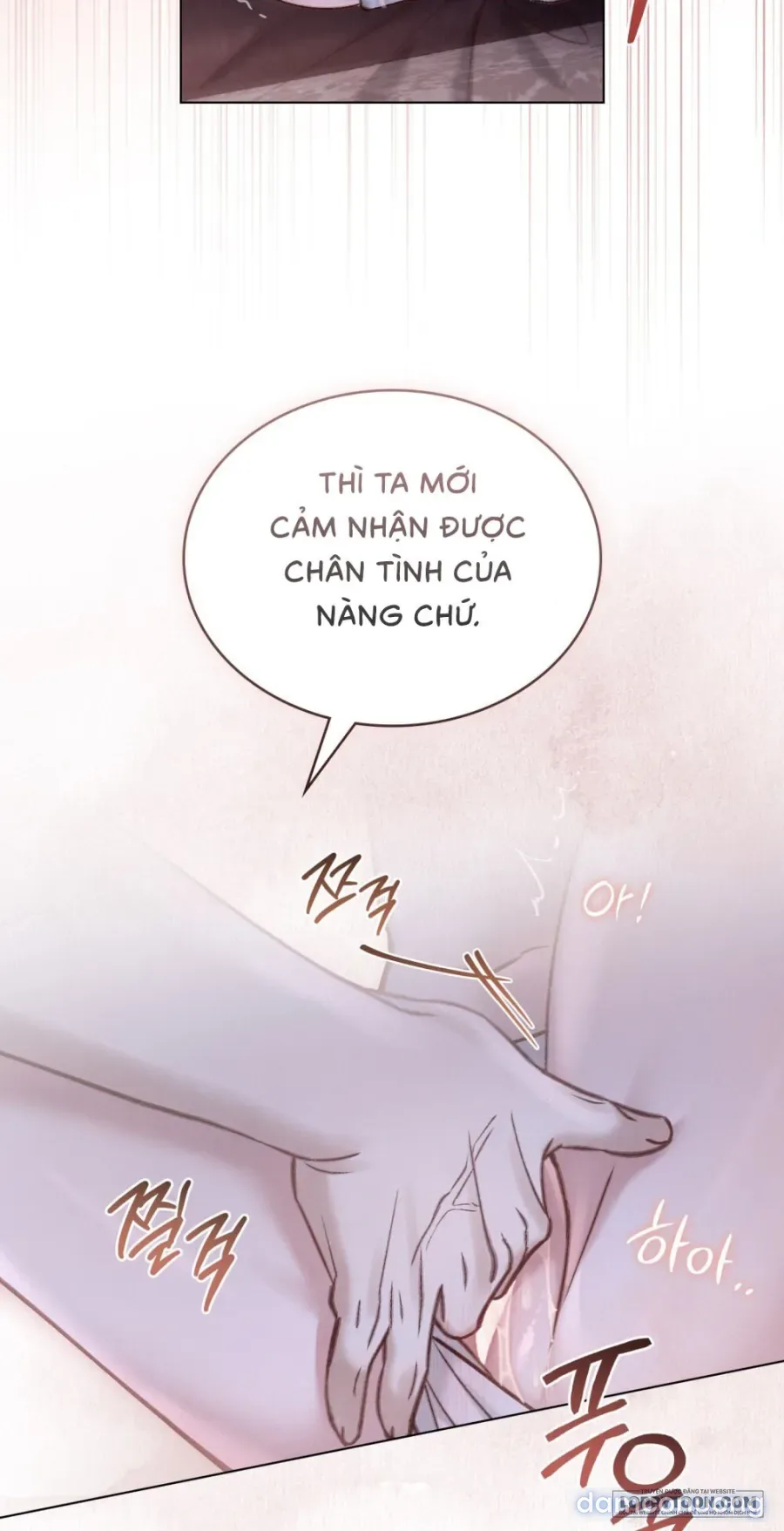 Chuyến Đi Đêm 