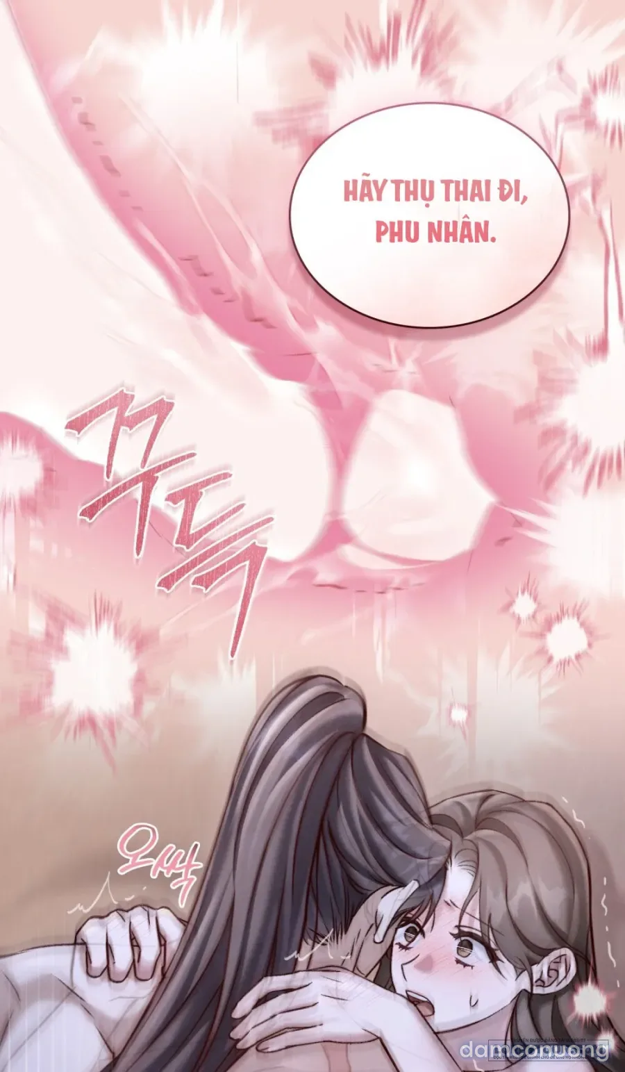 Chuyến Đi Đêm 