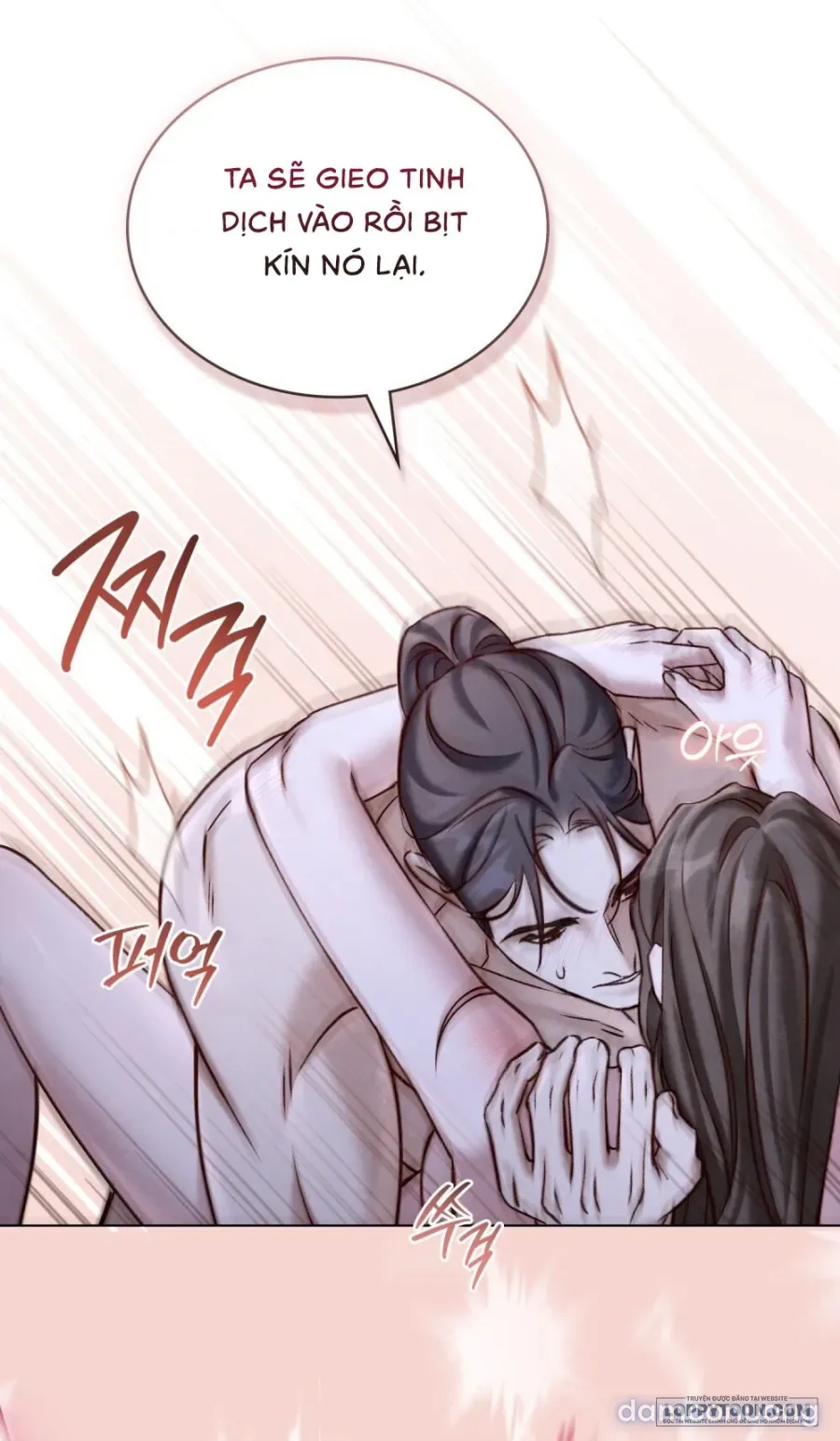 Chuyến Đi Đêm 