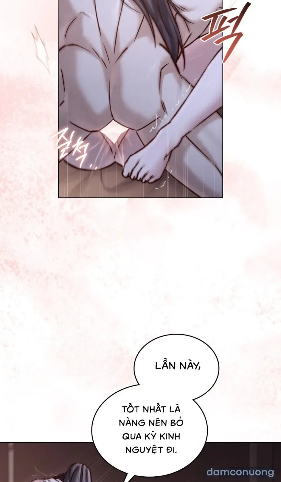 Chuyến Đi Đêm 