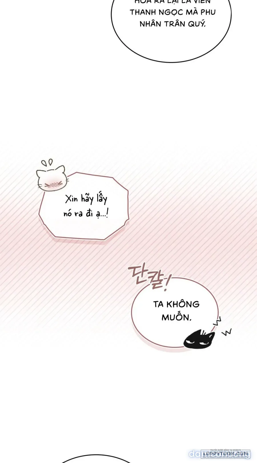 Chuyến Đi Đêm 