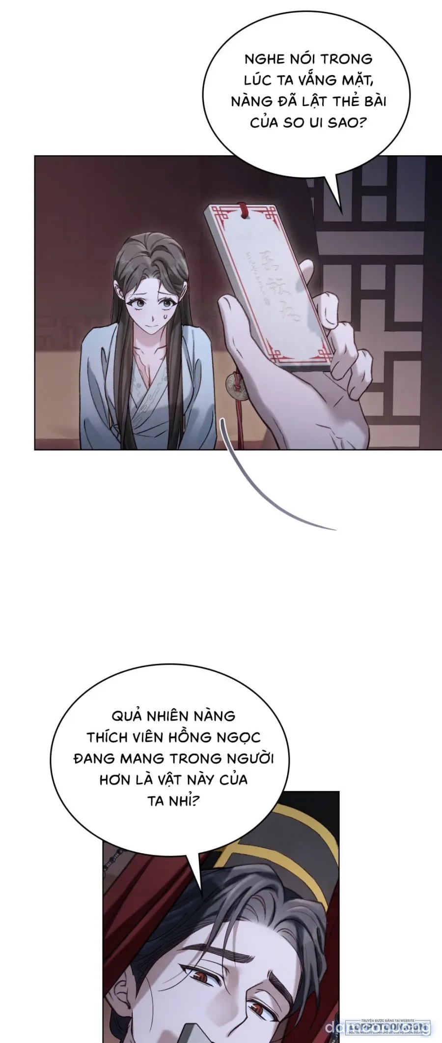 Chuyến Đi Đêm 