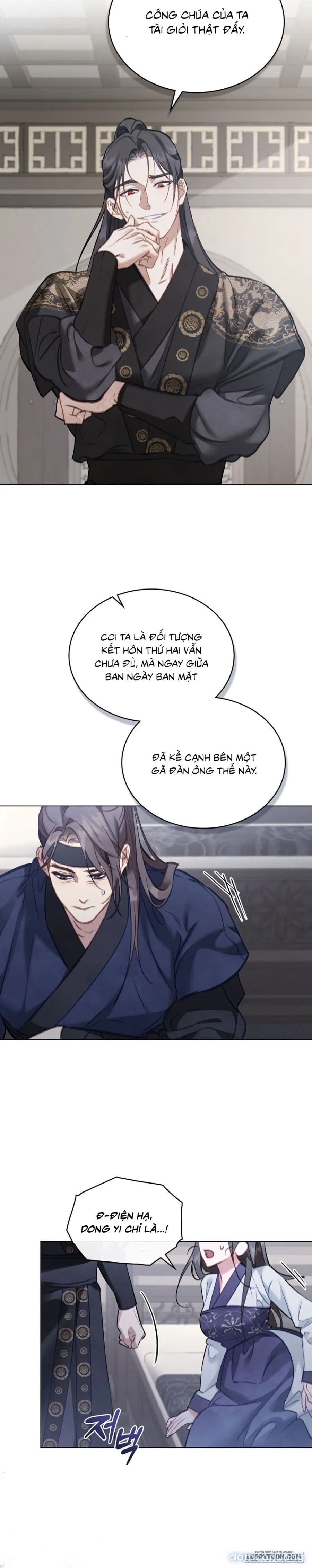 Chuyến Đi Đêm 