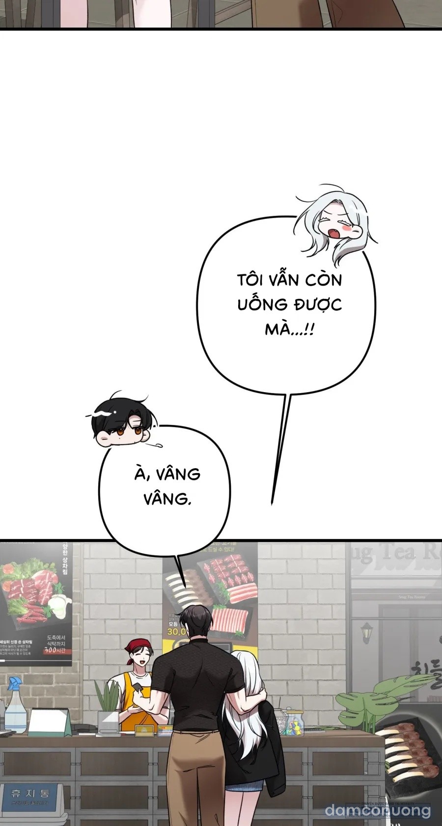 Cô Nàng Thanh Mai Trúc Mã Của Tôi Toang Rồi 