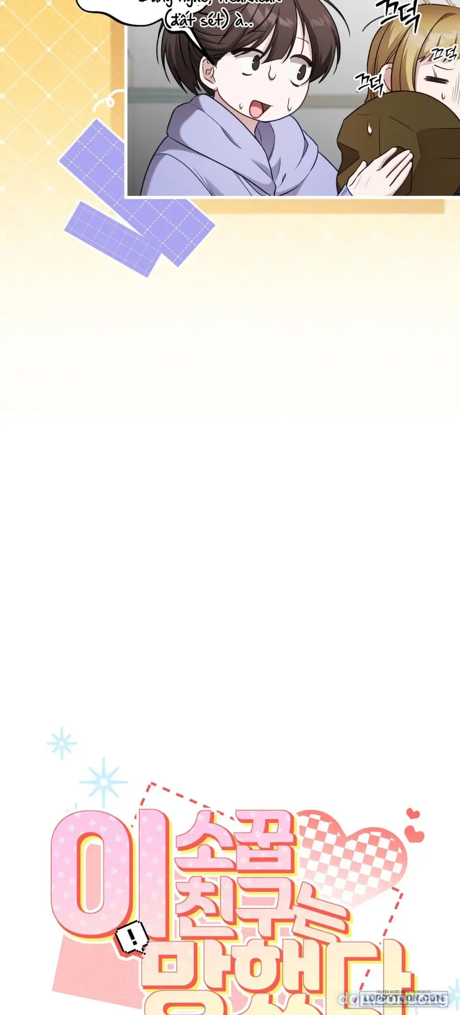 Cô Nàng Thanh Mai Trúc Mã Của Tôi Toang Rồi 