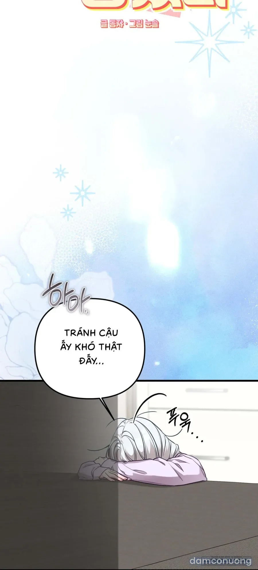 Cô Nàng Thanh Mai Trúc Mã Của Tôi Toang Rồi 
